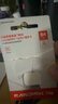 闪迪（SanDisk）64GB TF（MicroSD）内存卡 A1 U1 C10 至尊高速移动版存储卡 读速140MB/s 手机平板游戏机内存卡 实拍图