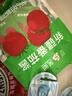 亨氏(Heinz) 番茄酱 9g*30包装蕃茄沙司【星座定制】便携小包装 实拍图