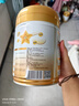 飞鹤星飞帆卓耀A2 β-酪蛋白奶源 婴幼儿配方奶粉2段(6-12月)750g*6罐 实拍图
