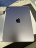 Apple/苹果 iPad Air 11英寸 M4芯片 2026年新款 平板电脑(512G eSIM版)紫色 实拍图