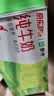 蒙牛【新鲜日期】全脂纯牛奶200ml*24盒 家庭送礼囤货 电商定制 实拍图