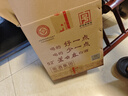 芦台春三十陈酿 浓香型白酒 52度 500ml*4瓶整箱装(内含礼品袋） 实拍图