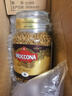 摩可纳（Moccona）经典8号+意式浓缩10号冻干速溶黑咖啡共200g 深烘进口拿铁美式0脂 实拍图