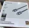 绿联HDMI线2.0版 4K数字高清线 3D视频线 笔记本电脑机顶盒连接电视投影仪显示器数据连接线 2米40410 实拍图