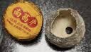 南葛庐橘酿古法葛根粉220g橘酿不加糖正宗橘子皮天然野生柴葛粉传统湖北 实拍图