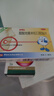 【原研药】意可贴 醋酸地塞米松口腔贴片 0.3mg*10片*1板/盒+三金桂林西瓜霜 3g/盒 实拍图