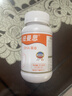 纽曼思（原名纽曼斯）Nemans 新西兰进口海藻油DHA90粒装 儿童可食用 实拍图