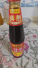 李锦记 财神蚝油510g 自然真蚝鲜 鲜蚝熬煮 火锅调料蘸料 上等提鲜 实拍图