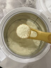宝贝与我（Arla）有机A2蛋白婴幼儿配方奶粉2段600g*6罐/箱【6-12月】阿拉  阿尔乐 实拍图