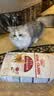 皇家成猫猫粮营养均衡F32 通用粮 1-7岁 2KG【皇家预售付定金享优惠】 实拍图