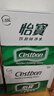怡宝包装饮用水520ml*24瓶[彩膜],24联包   渠道限定 实拍图