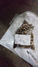 【发12个迷你一口粽】飘香红枣粽子60g纯糯米手工新鲜早餐端午节 【随心选】多口味粽子 迷你一口粽12只*60g 实拍图