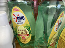 奥妙酵素餐具净洗洁精 橙花小青柑 1KG*6 去锅具焦糊去重油 囤货装 实拍图
