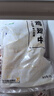 上鲜鸡翅中 净重2斤 大号鸡翅中出口级 烤翅鸡中翅鸡肉生鲜烧烤食材 实拍图