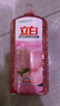立白APG洗洁精1.38kg*3瓶天然薄荷清香食品可用高效去油除味 实拍图