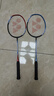 尤尼克斯（YONEX）羽毛球拍全碳素弓箭对拍套装比赛5U轻量ARC5I附手胶拍包尼龙球 实拍图