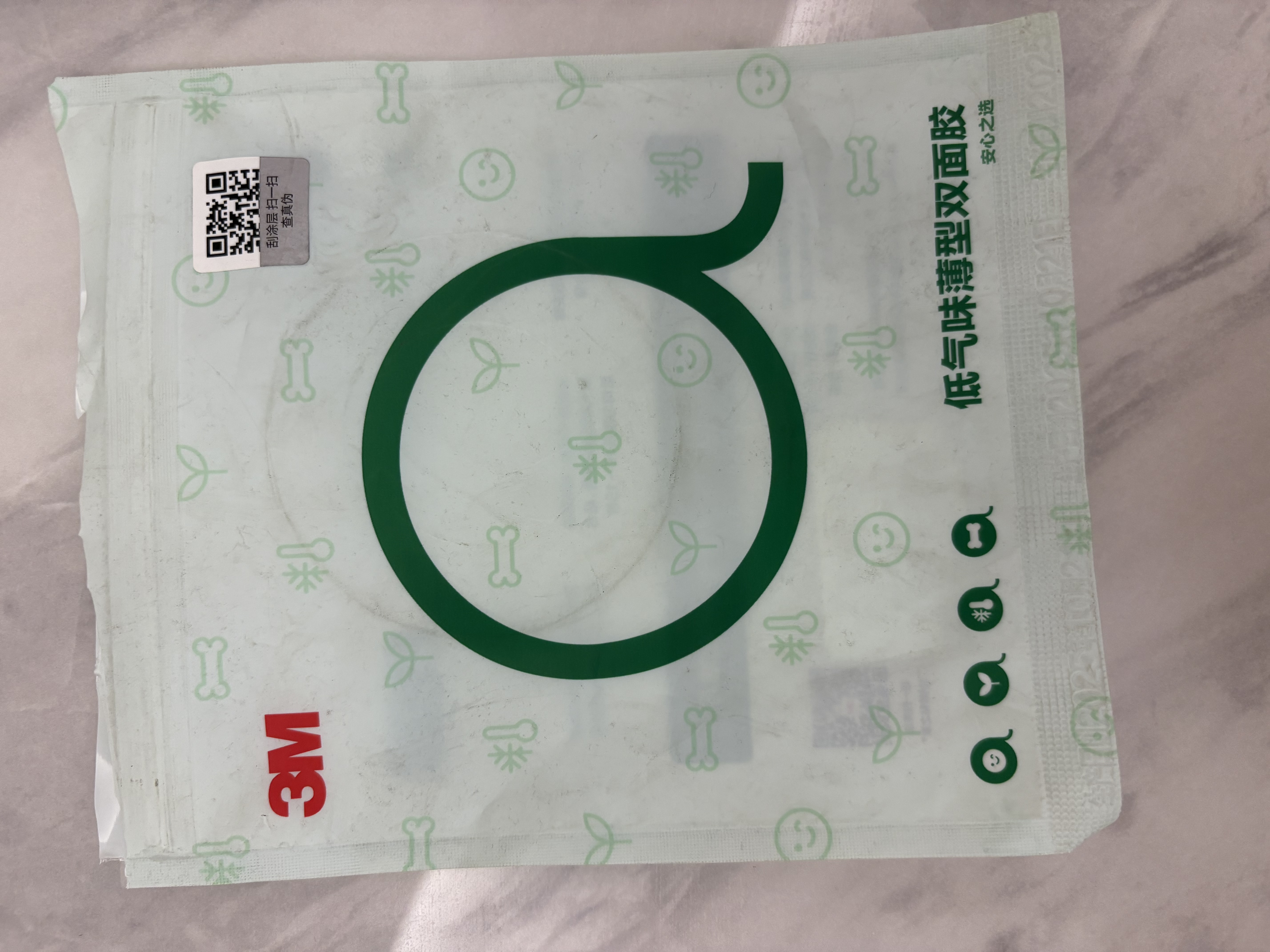 3M双面胶 薄型低气味环保双面胶 儿童手工DIY装饰粘贴 15mm宽10m长*1卷 实拍图