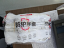 惠象 京东工业自有品牌 棉线劳保手套600g/包 120双装 工作耐磨防滑工地干活保暖【足斤足量不虚标】 实拍图