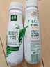 伊利金典4.4g高蛋白牛奶整箱 250ml*10瓶  礼盒装 实拍图