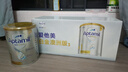 爱他美（Aptamil）爱他美白金澳洲版 婴儿配方奶粉 1段(0-6月) 800g 3罐箱装 实拍图