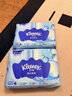舒洁（Kleenex）湿厕纸40抽*10包家庭装厕纸湿厕纸纯水洁厕湿巾湿纸巾厕纸 实拍图