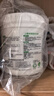 三棵树漆补墙膏乳胶漆白色墙面修补膏去污修复裂缝墙面翻新免漆腻子粉涂料 实拍图