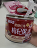 喜多多 黑糖红枣枸杞八宝粥280g*12罐 0添加免煮即食早餐速食粥送礼盒装 实拍图