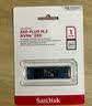 闪迪（SanDisk）250GB SSD固态硬盘2400MB/s读速PLUS性能加强版M.2接口TLC高速NVMe协议PCIe3.0笔记本电脑扩容2280 实拍图