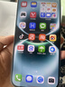 华为畅享 90 Pro Max 256GB 飞天青 8500mAh巨鲸大电池 鸿蒙AI 流畅丝滑 直屏手机 实拍图