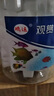 鹏运观赏鱼专用盐水族鱼盐球鱼缸海盐净化剂软化水质养鱼净水鱼池通用 瓶装2.5千克 实拍图