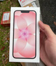 Apple/苹果 iPhone 17e（A3635）256GB 浅粉色 支持移动联通电信5G 单实体卡槽 支持双eSIM 实拍图