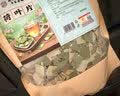 南同神州南京同仁堂荷叶茶特级正品干荷叶片中药材脂调泡水喝养生茶饮北 实拍图