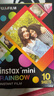 INSTAX富士instax立拍立得 宽幅相纸 彩虹双包装20张（适用于WIDE系列相机） 实拍图
