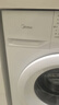 美的（Midea）滚筒洗衣机全自动 8公斤家用超薄 小型租房用 巴氏除菌 MG80V01JPY 以旧换新 补贴 京东自营 实拍图