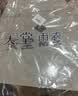 天堂伞 户外雨衣雨披单人分体套装 电动车防风分体雨衣男女 3XL码 实拍图