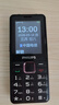 飞利浦（PHILIPS）E528L老年人手机 4G全网通双卡双待超长待机 学生手机初高中生专用  戒网瘾无游戏智能支付 星空黑 实拍图