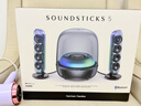 哈曼卡顿Soundsticks 5 音乐水晶5代玄光版桌面蓝牙音箱低音炮音响水晶5黑色居家艺术音响 520女朋友礼物 【重磅上新】水晶5·玄光版 晒单实拍图