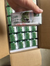 伊利【新鲜日期】金典纯牛奶整箱 200ml*24 3.6g乳蛋白礼盒装 3-4月 实拍图