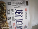 龙门白醋4度 1.75L  纯粮酿造中华老字号 凉拌炒菜点蘸 实拍图