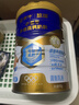 蒙牛悠瑞金装中老年奶粉900g*2罐礼盒装送礼 添加牛初乳粉 免疫球蛋白 实拍图