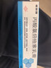 [顺峰]丙酸氯倍他索乳膏 10g:2mg 5盒装 实拍图