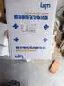 弘工 车库电动卷帘门管状电机控制器卷帘门卷闸门遥控器无线控制器 管状电机+2遥控+转接线 实拍图