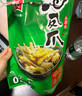 有友 泡椒凤爪 山椒味28g*10支 单个装休闲追剧办公室小吃零食经典 实拍图