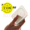 绿联【3C认证可上飞机】磁吸充电宝10000毫安20W快充薄兼容Magsafe无线移动电源适用苹果17华为小米 实拍图