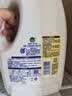 滴露（Dettol）衣物除菌液柠檬3L*3瓶杀菌除螨内衣衣物消毒液可配洗衣液儿童可用 实拍图