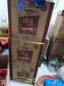 五粮液股份 绵柔尖庄精盒 浓香型白酒 50度 500ml*6原箱 实拍图