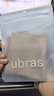 ubras15A抗菌蔓越莓底档微压收腹安全裤女防走光内裤连衣裙内搭M 实拍图