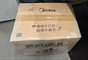 美的（Midea）蒸汽炎烤空气炸锅蒸烤一体 上下双热源多功能免翻面可视窗口 大容量6.5L 金属内腔蒸汽嫩炸KZC6501 实拍图