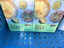 京东京造鲜来多金桔柠檬百香果125g×2 冻干蜂蜜柠檬片泡水果茶团购 实拍图