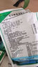 九寨沟荆防颗粒 15g*18袋/盒 感冒药解热镇痛退烧药 风寒感冒 鼻塞流鼻涕止咳化痰 发烧头疼 儿童感冒药 实拍图
